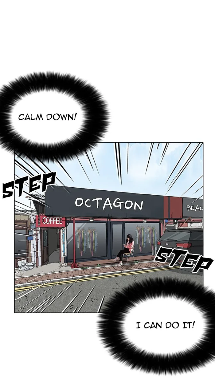 Lookism - Chapter 154 - Page 121