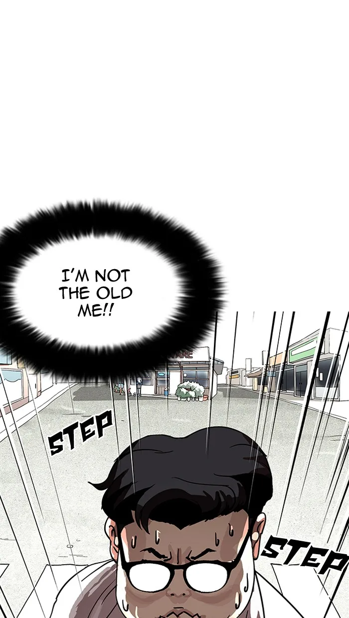 Lookism - Chapter 154 - Page 122