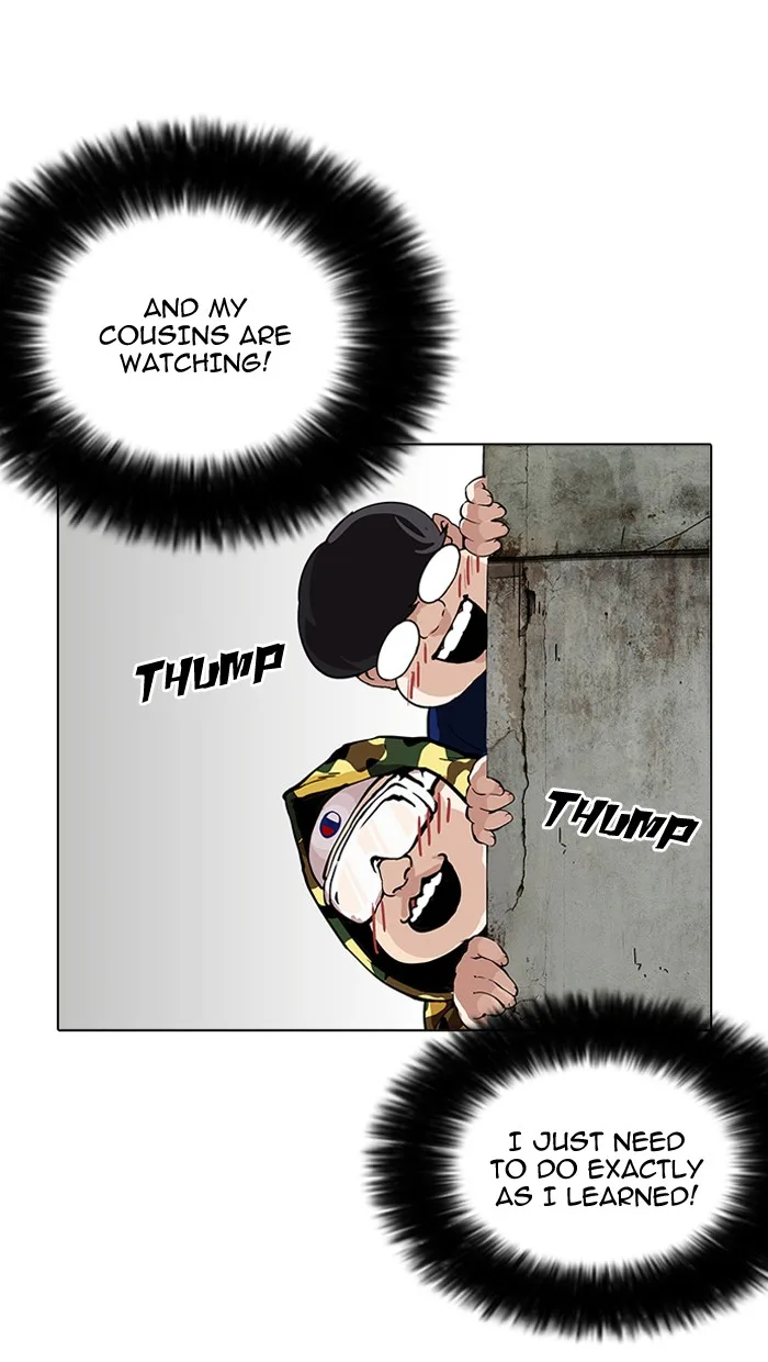 Lookism - Chapter 154 - Page 124