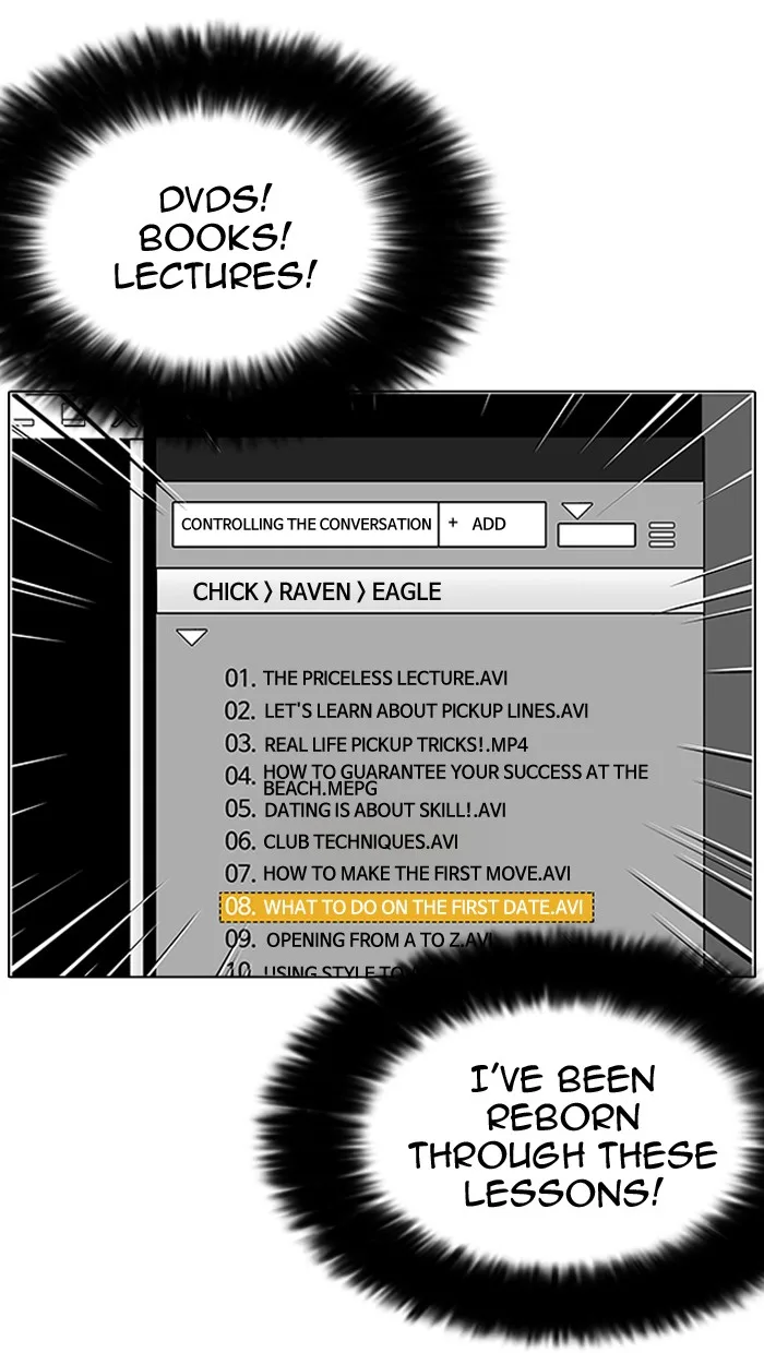 Lookism - Chapter 154 - Page 128