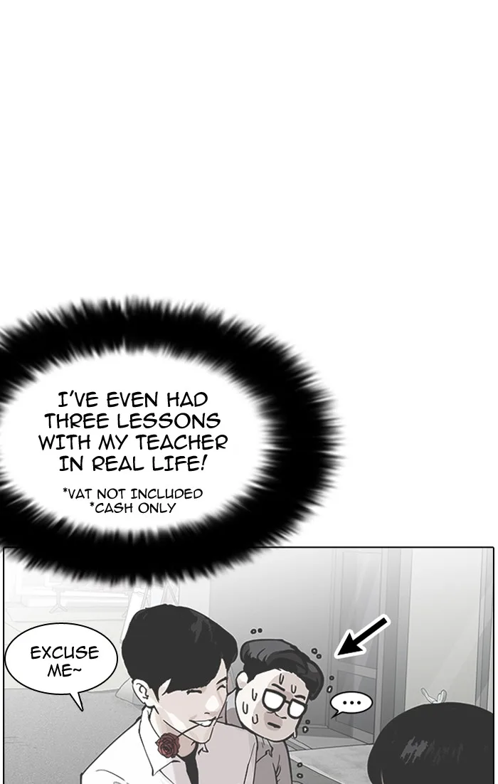 Lookism - Chapter 154 - Page 130