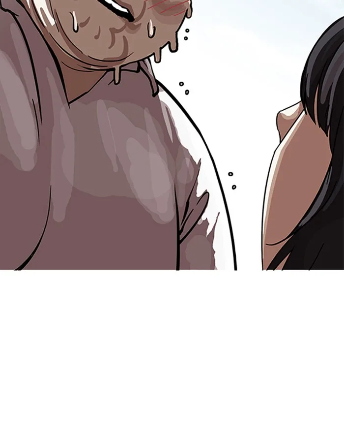Lookism - Chapter 154 - Page 135