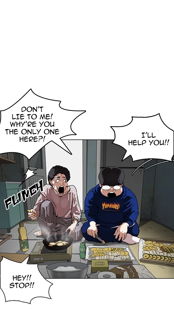 Lookism - Chapter 154 - Page 16
