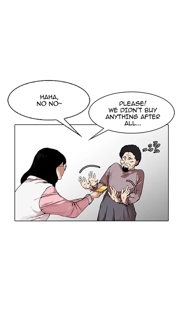 Lookism - Chapter 154 - Page 25