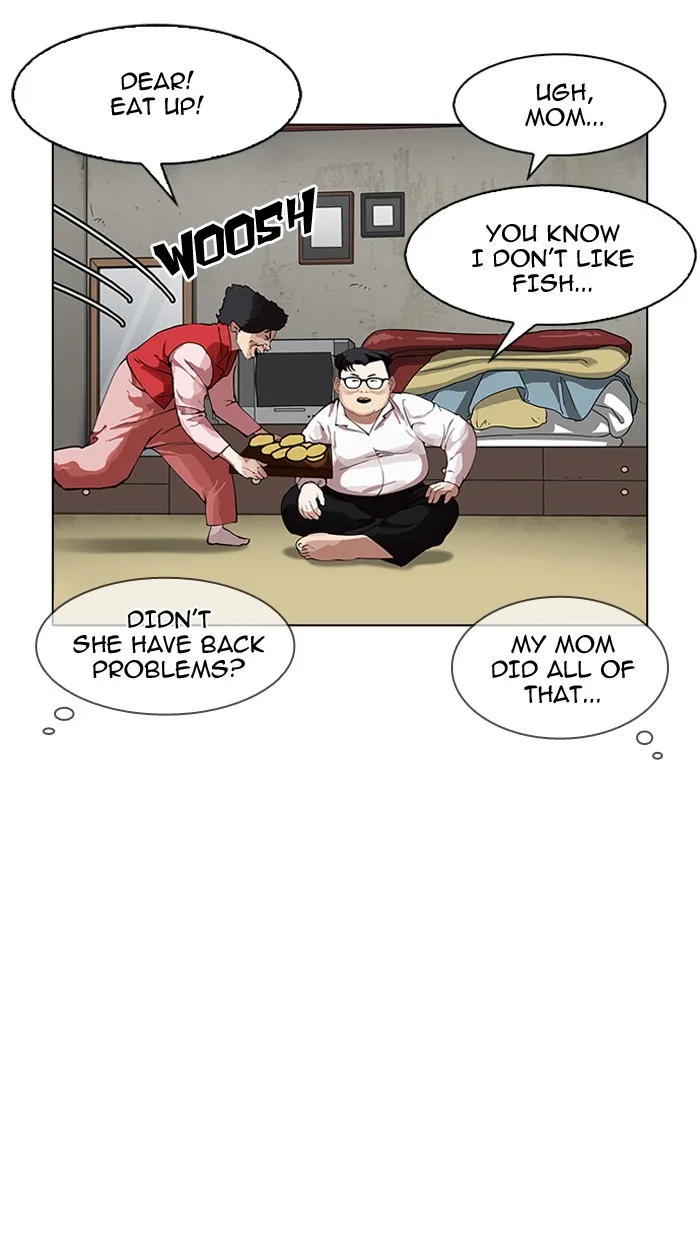 Lookism - Chapter 154 - Page 31