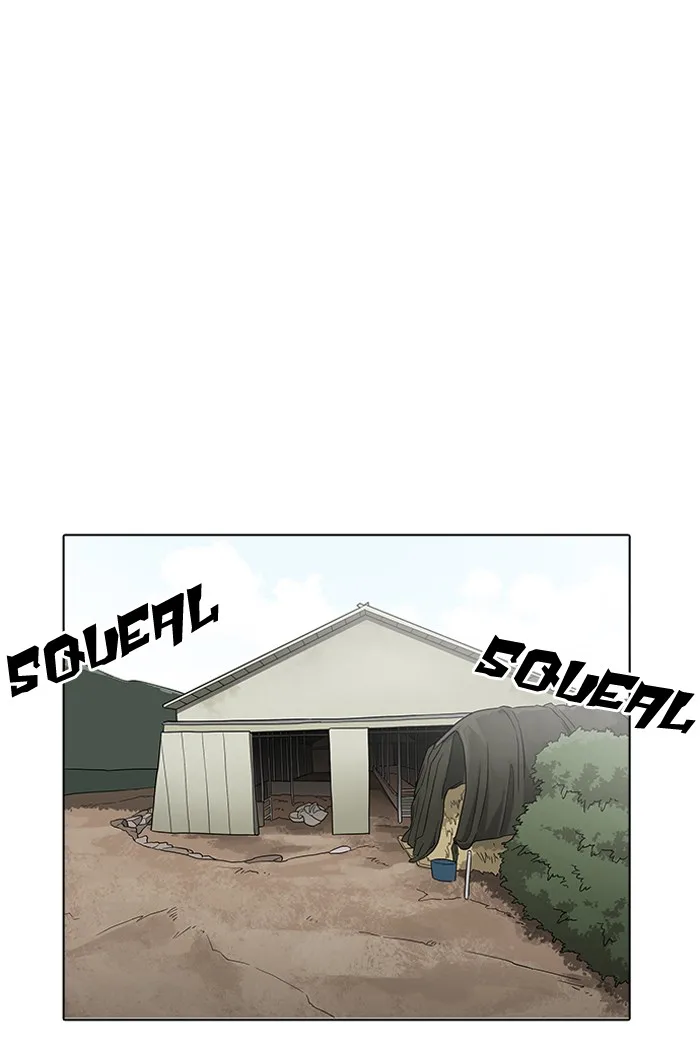Lookism - Chapter 154 - Page 32