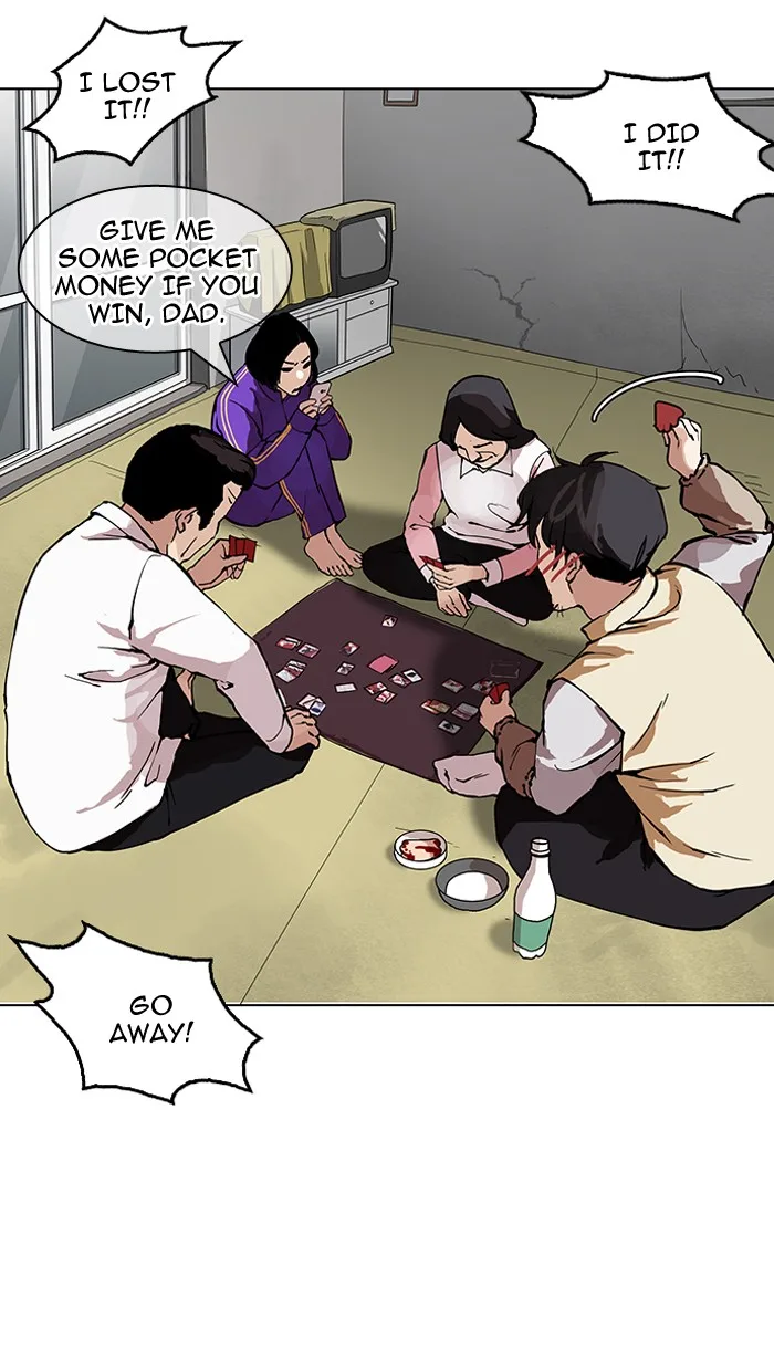 Lookism - Chapter 154 - Page 4