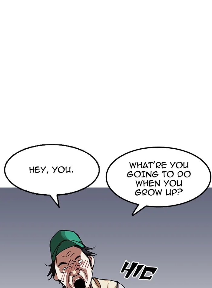 Lookism - Chapter 154 - Page 41