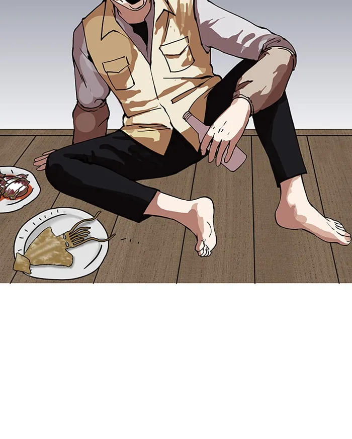 Lookism - Chapter 154 - Page 42