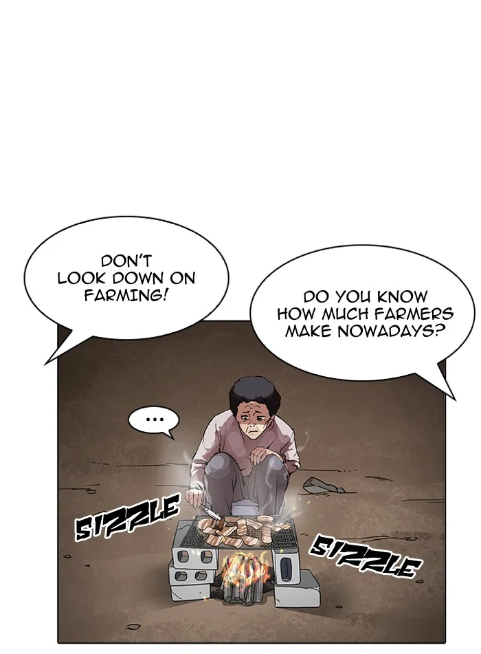 Lookism - Chapter 154 - Page 44