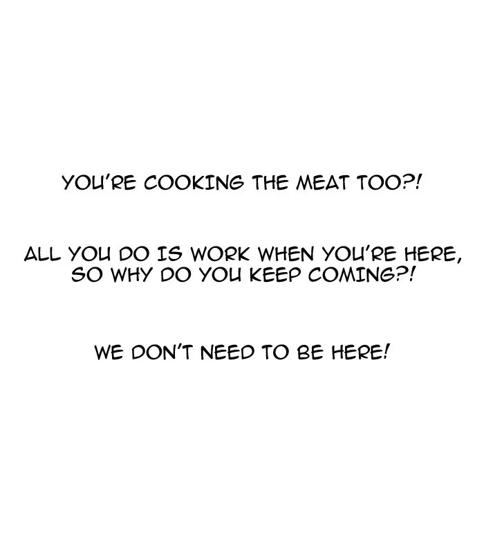 Lookism - Chapter 154 - Page 45