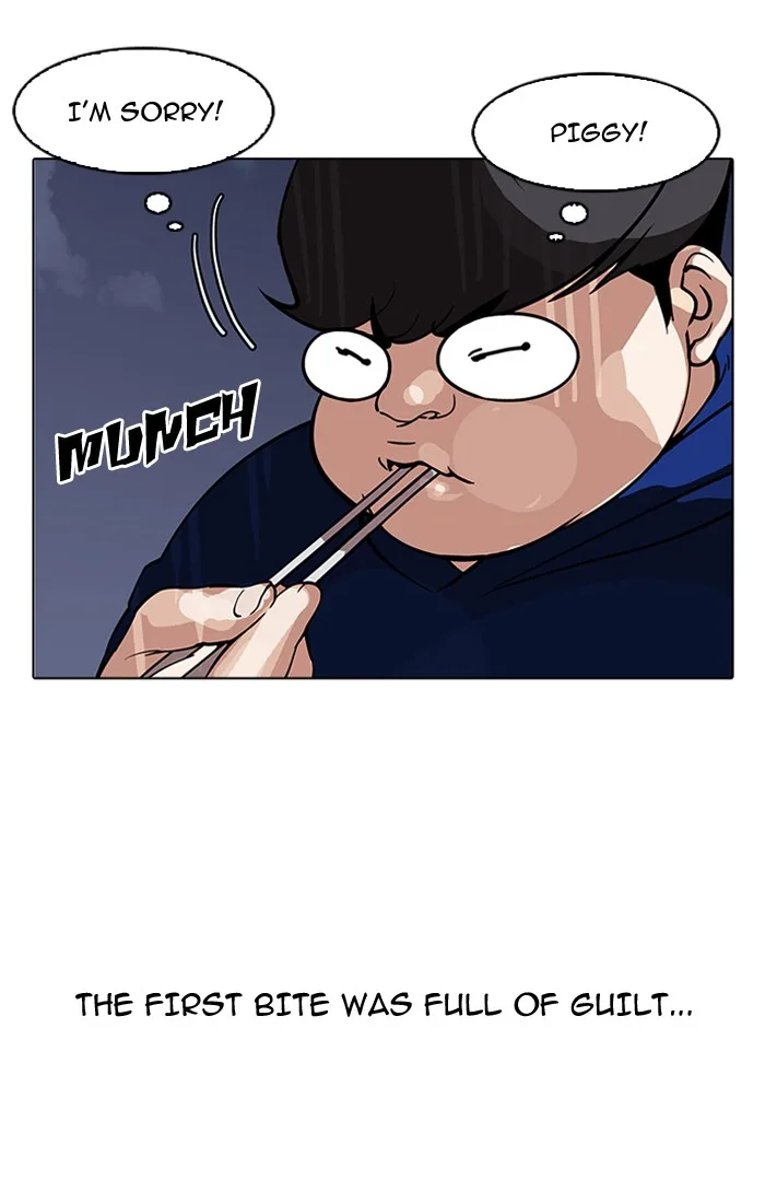 Lookism - Chapter 154 - Page 47