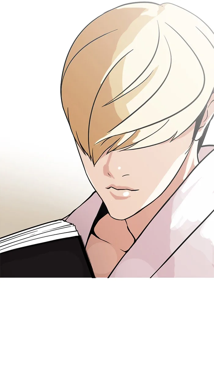 Lookism - Chapter 154 - Page 55