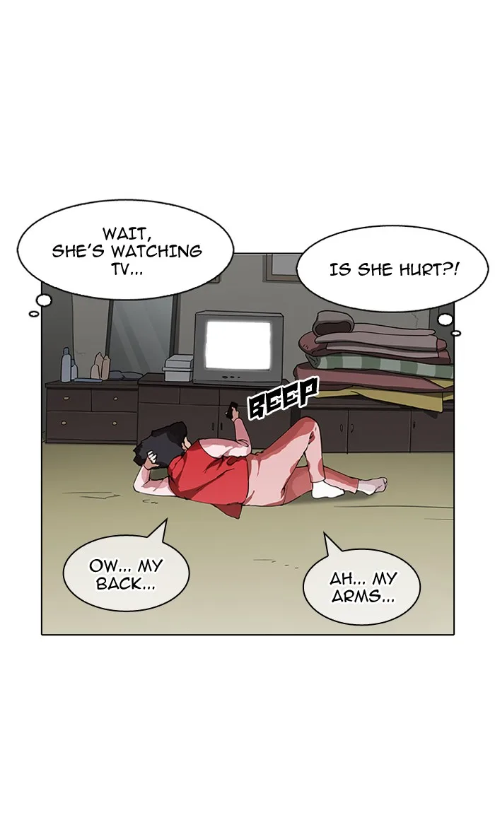 Lookism - Chapter 154 - Page 6