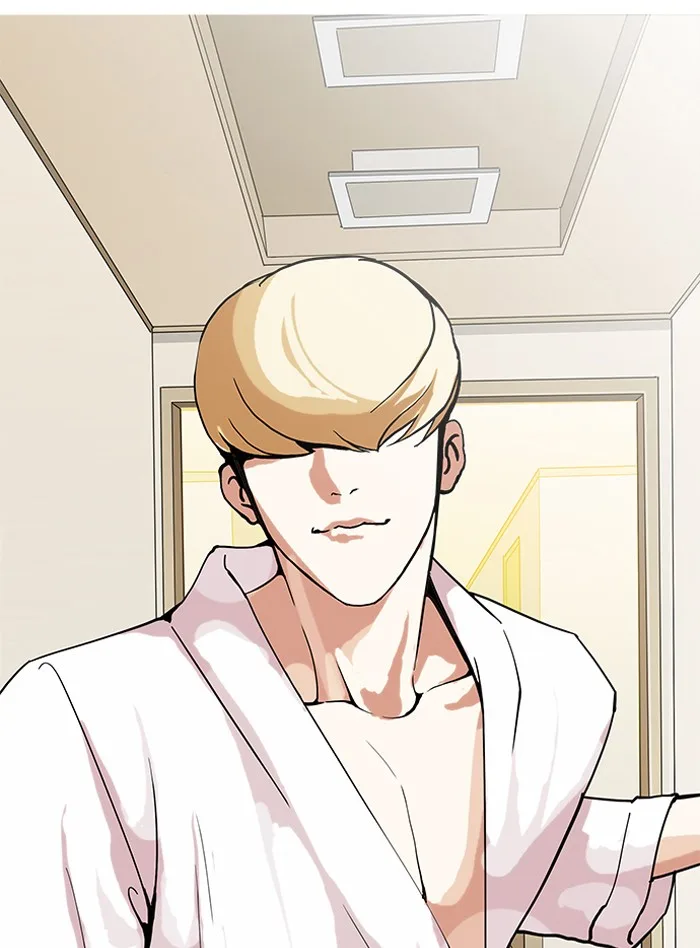 Lookism - Chapter 154 - Page 61