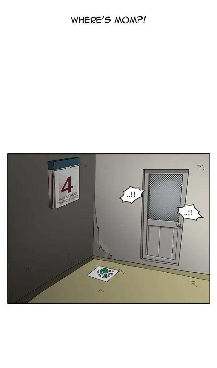 Lookism - Chapter 154 - Page 7