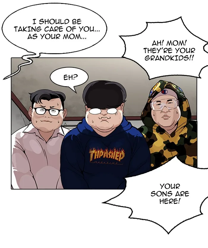 Lookism - Chapter 154 - Page 74