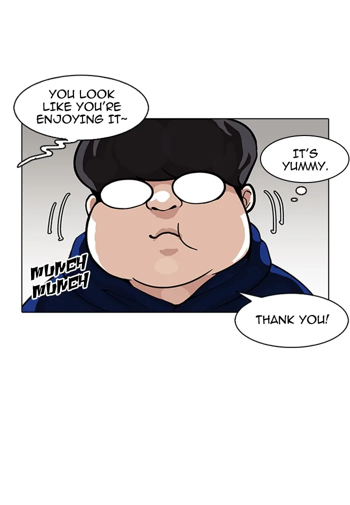Lookism - Chapter 154 - Page 77