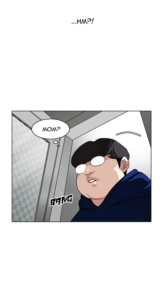 Lookism - Chapter 154 - Page 8