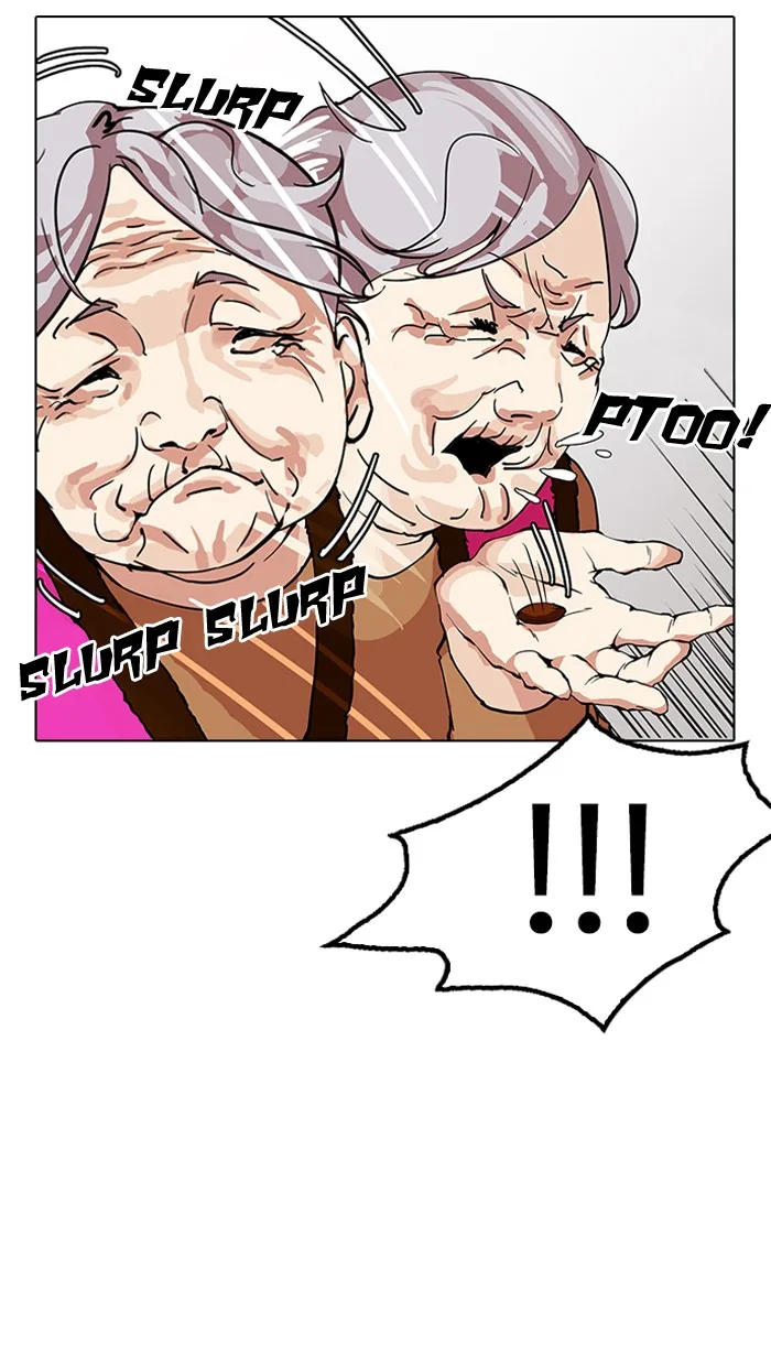 Lookism - Chapter 154 - Page 81