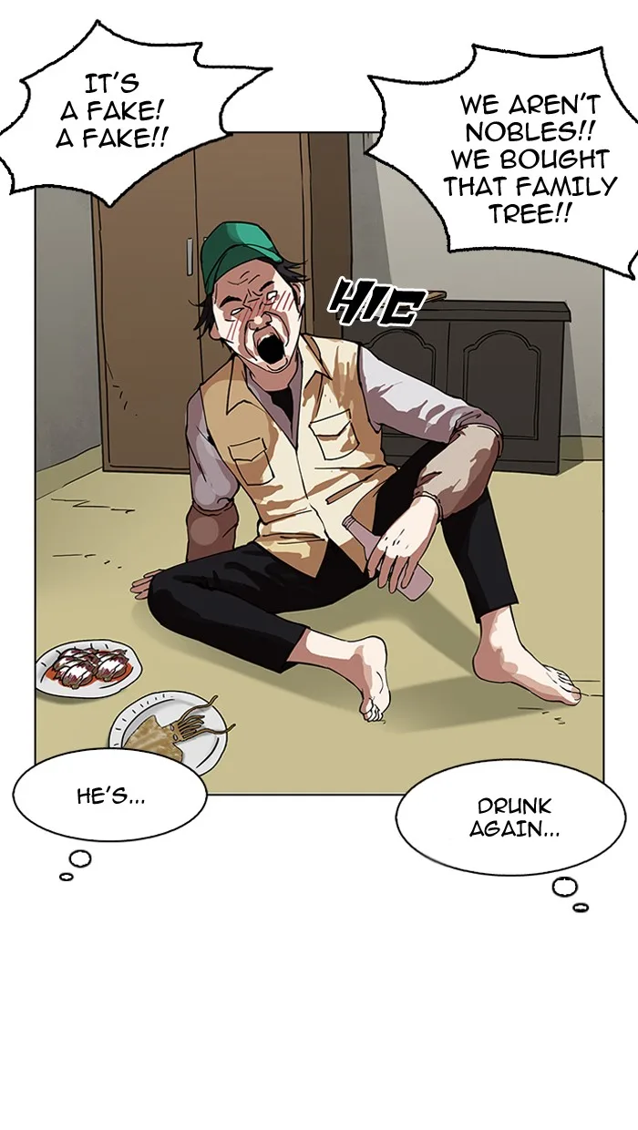 Lookism - Chapter 154 - Page 85