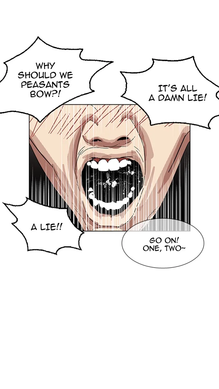 Lookism - Chapter 154 - Page 86