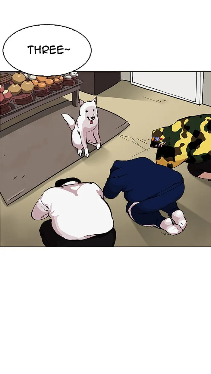 Lookism - Chapter 154 - Page 87