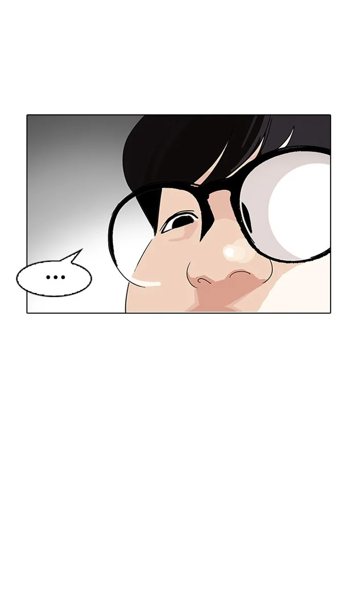 Lookism - Chapter 154 - Page 9