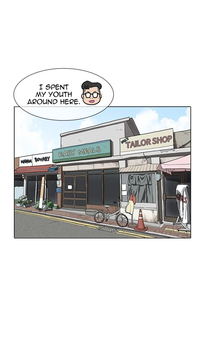 Lookism - Chapter 154 - Page 94