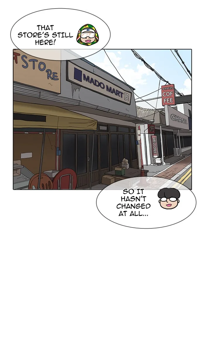 Lookism - Chapter 154 - Page 95