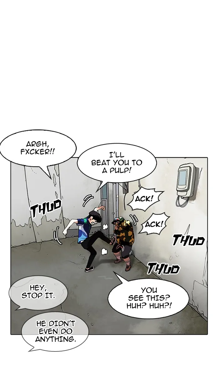 Lookism - Chapter 155 - Page 105