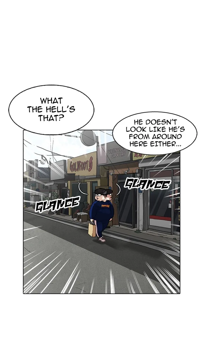 Lookism - Chapter 155 - Page 107