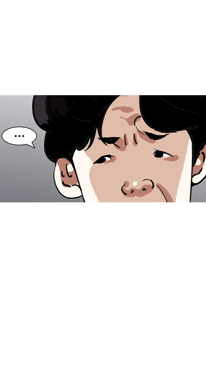 Lookism - Chapter 155 - Page 109