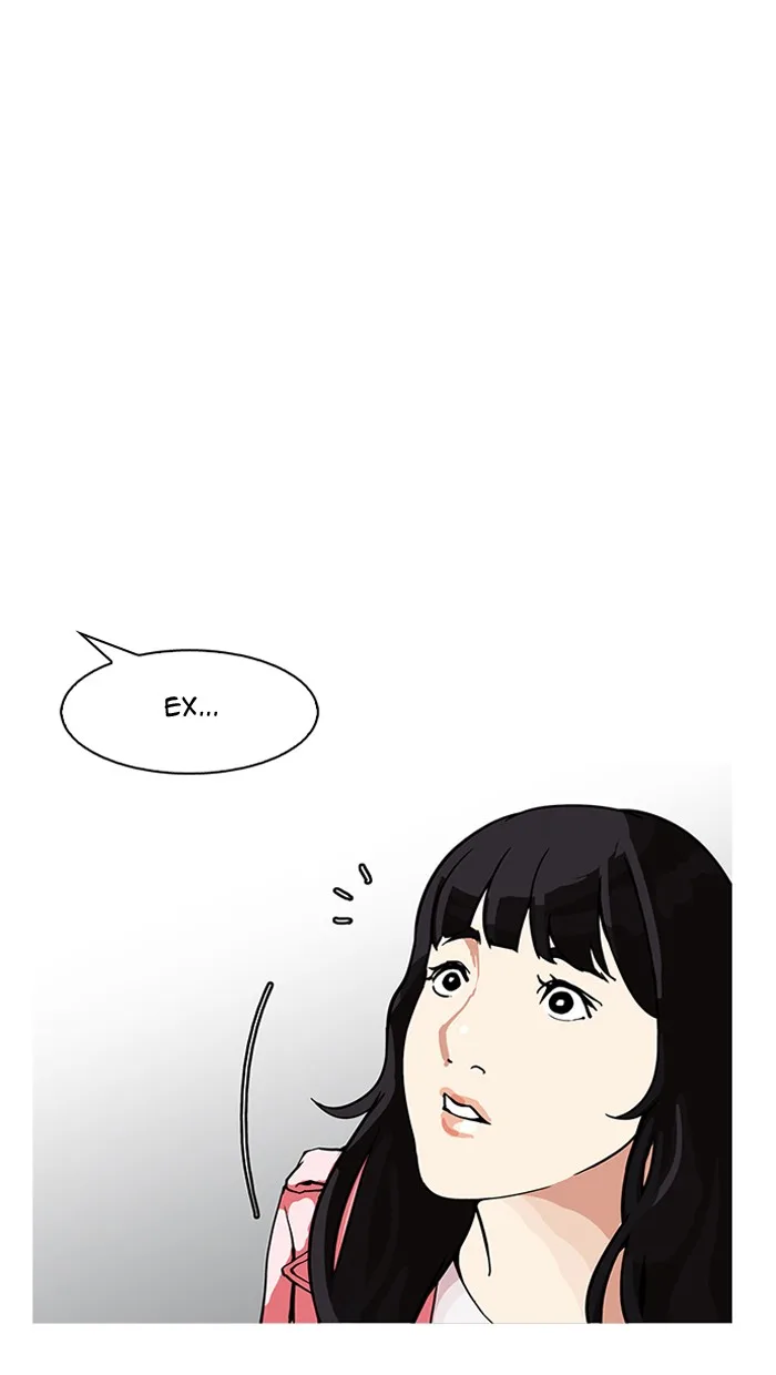 Lookism - Chapter 155 - Page 11