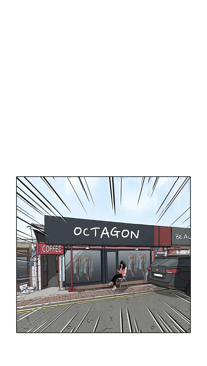 Lookism - Chapter 155 - Page 15