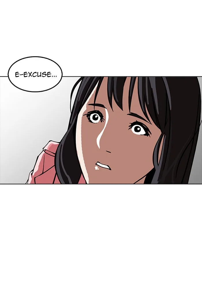 Lookism - Chapter 155 - Page 17