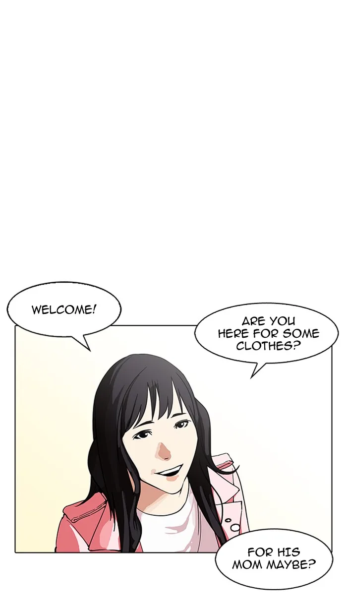 Lookism - Chapter 155 - Page 19