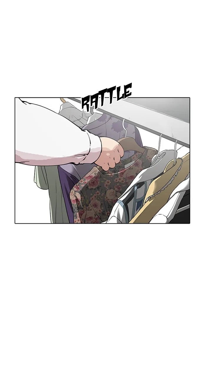 Lookism - Chapter 155 - Page 24