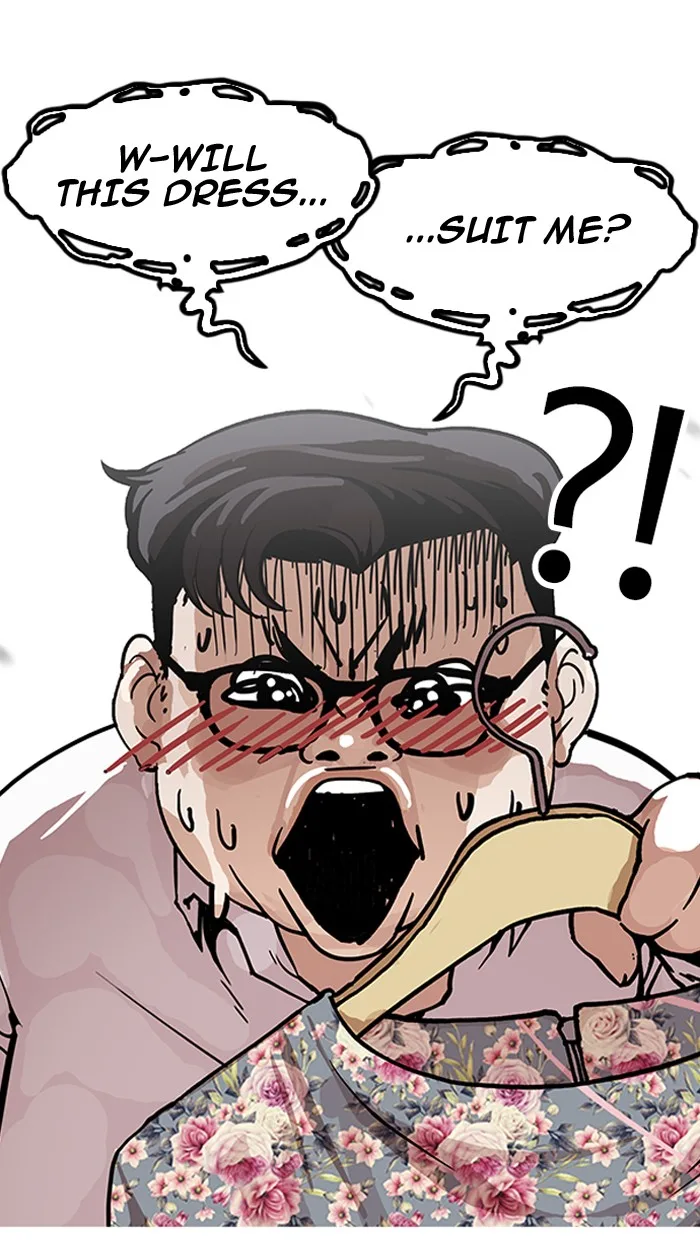 Lookism - Chapter 155 - Page 25