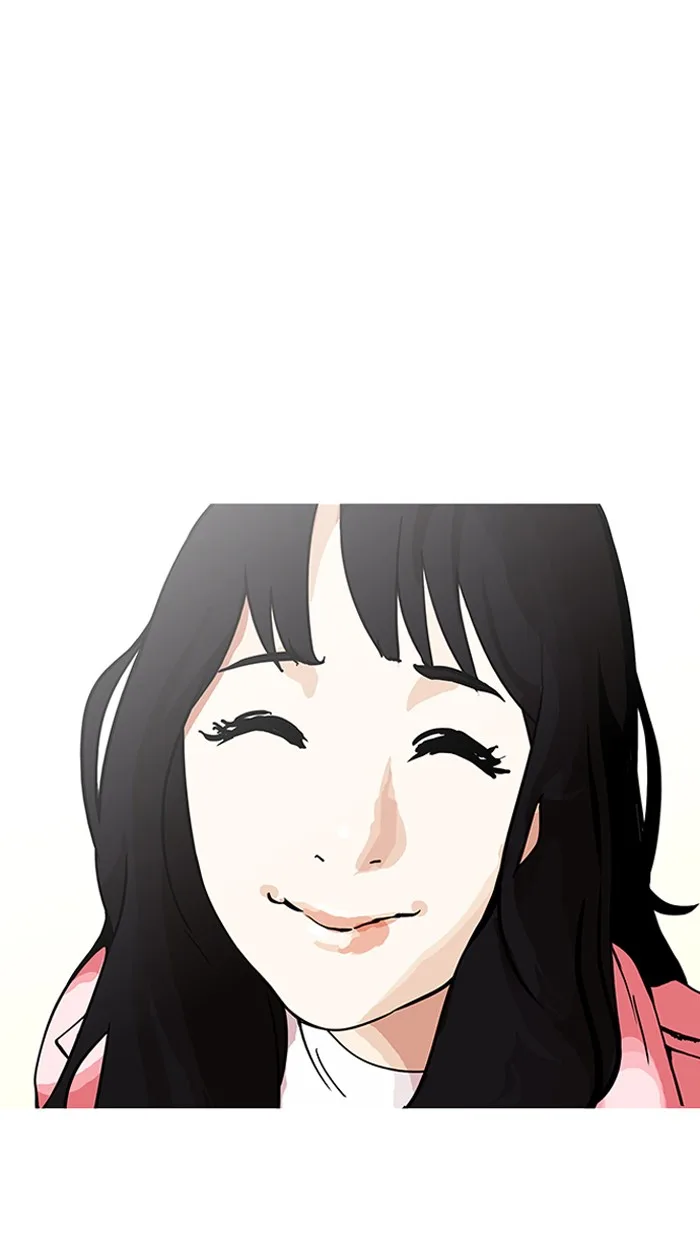Lookism - Chapter 155 - Page 26