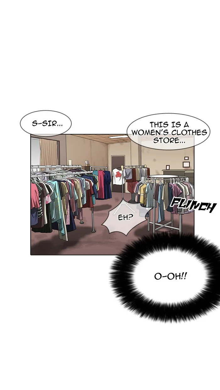Lookism - Chapter 155 - Page 28