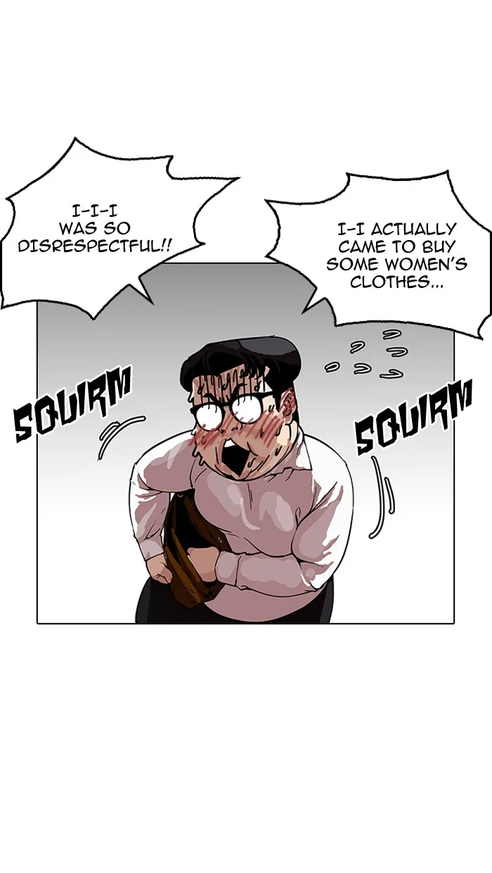 Lookism - Chapter 155 - Page 29