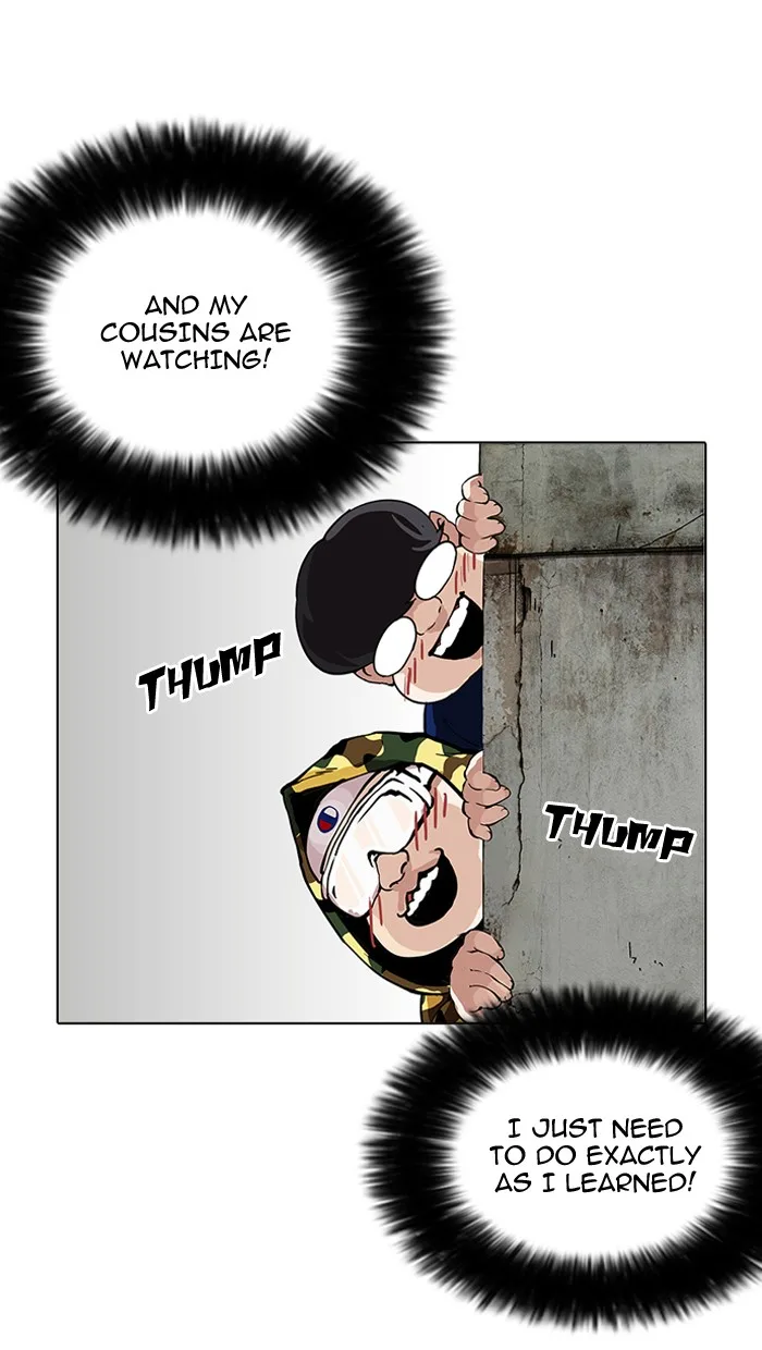 Lookism - Chapter 155 - Page 3