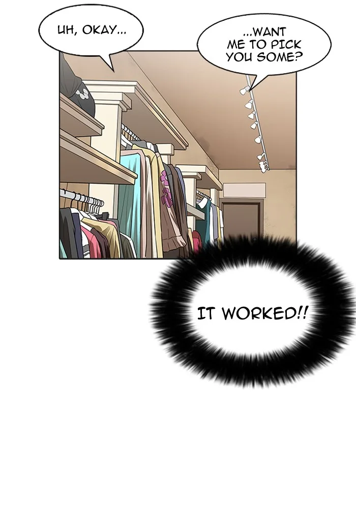 Lookism - Chapter 155 - Page 34