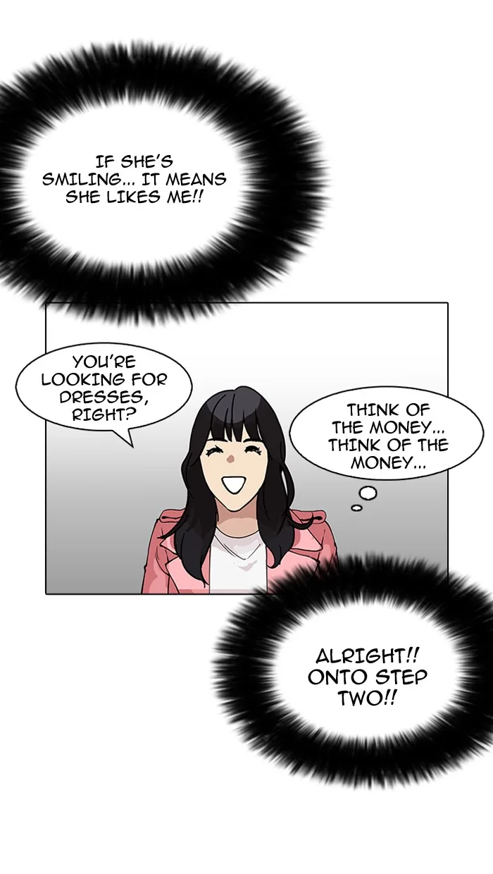 Lookism - Chapter 155 - Page 39