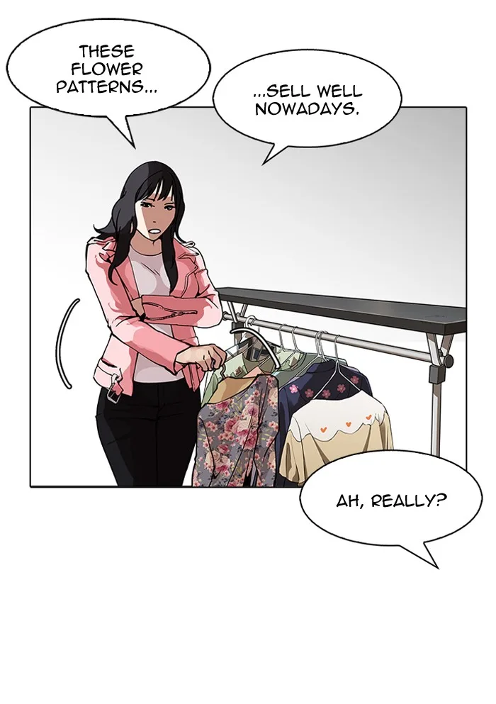 Lookism - Chapter 155 - Page 42