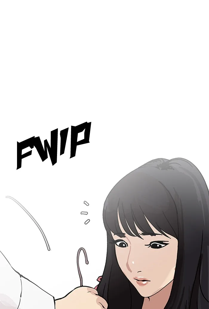 Lookism - Chapter 155 - Page 43