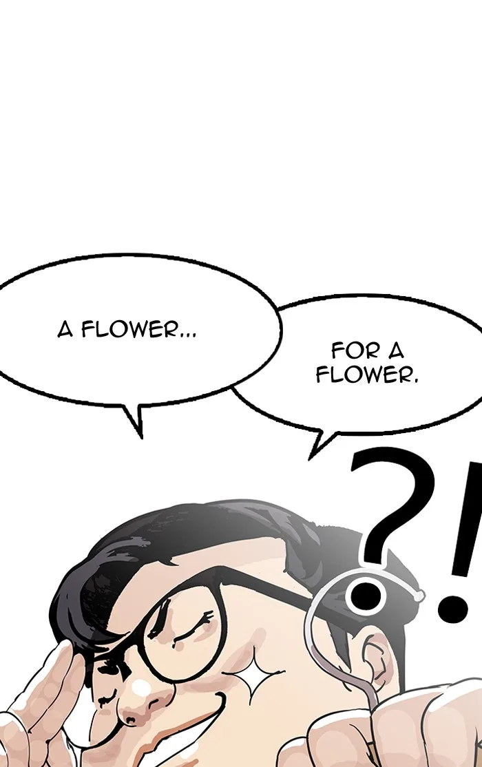 Lookism - Chapter 155 - Page 45