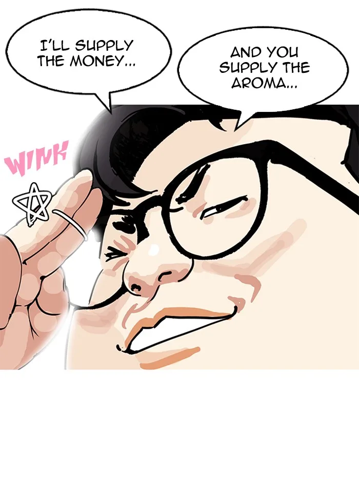 Lookism - Chapter 155 - Page 47