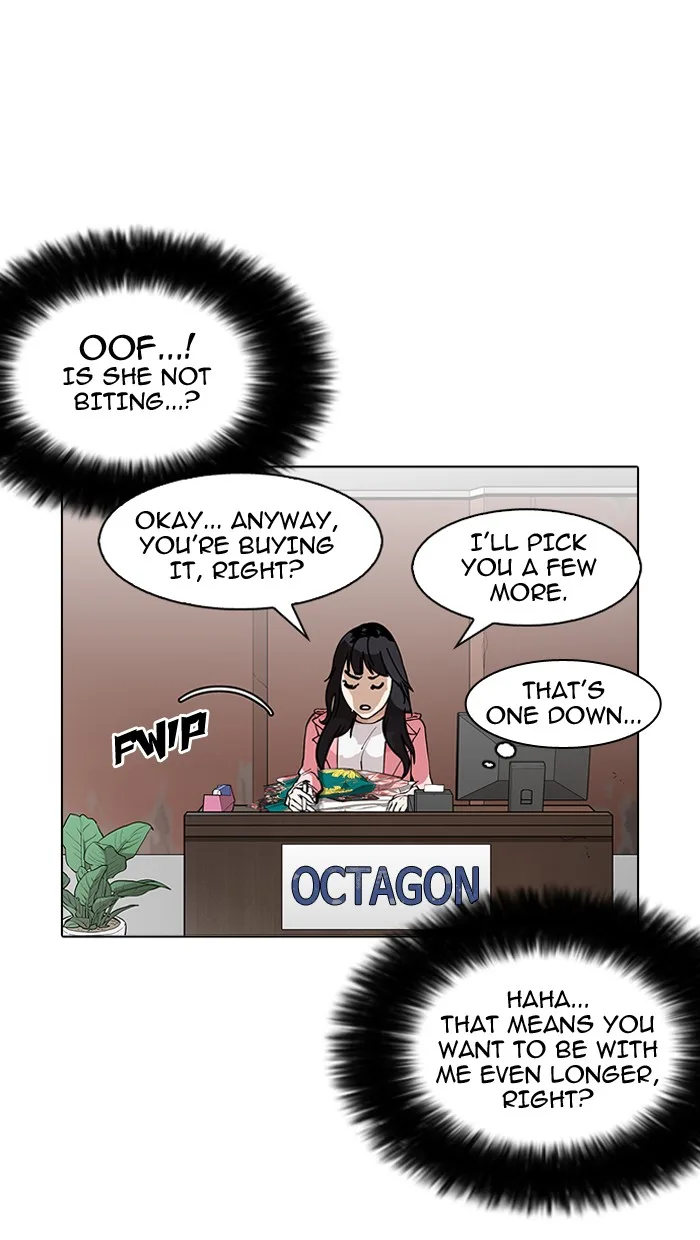 Lookism - Chapter 155 - Page 51